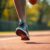 Biomechanical Efficiency with Advanced Running Footwear